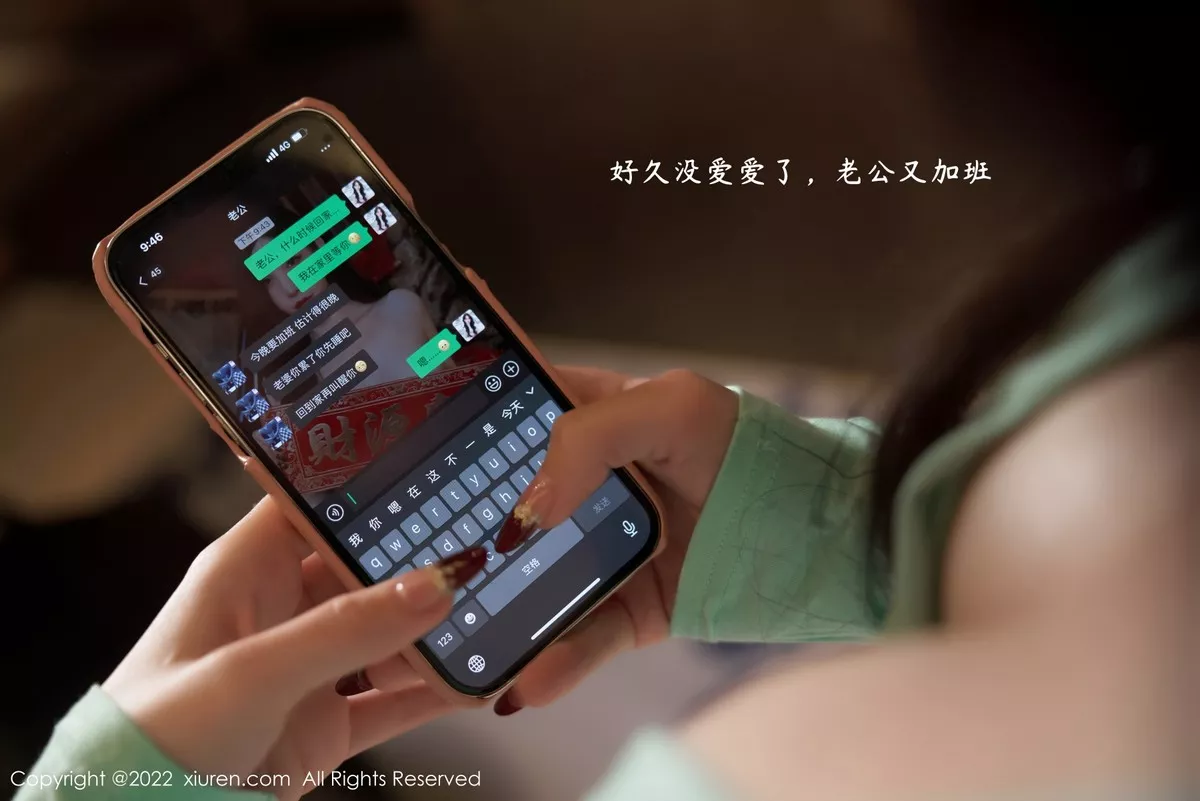 [XiuRen秀人網]第4951期周於希寫真